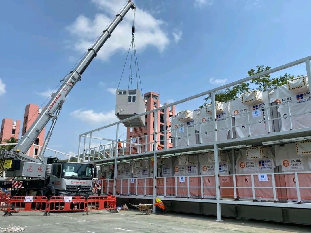 香港八鄉(xiāng)少年警訊臨時(shí)檢疫中心-1.jpg 香港八鄉(xiāng)少年警訊臨時(shí)檢疫中心-1.jpg