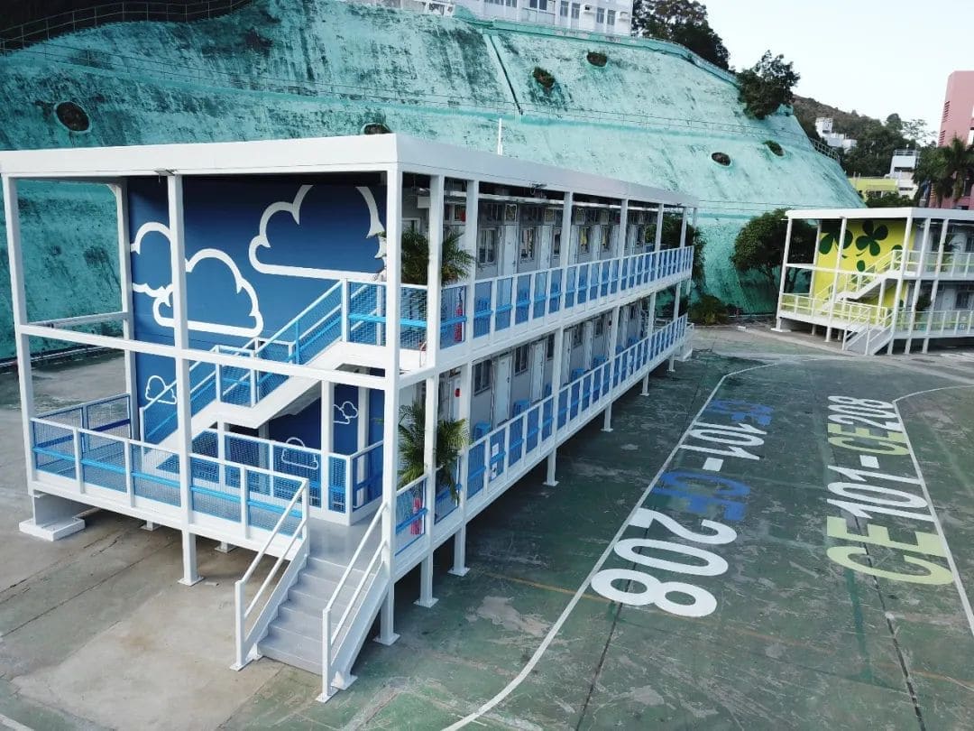 香港八鄉(xiāng)少年警訊臨時(shí)檢疫中心-.jpg 香港八鄉(xiāng)少年警訊臨時(shí)檢疫中心-.jpg