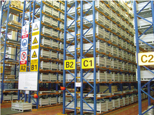 重型貨架托盤(pán)